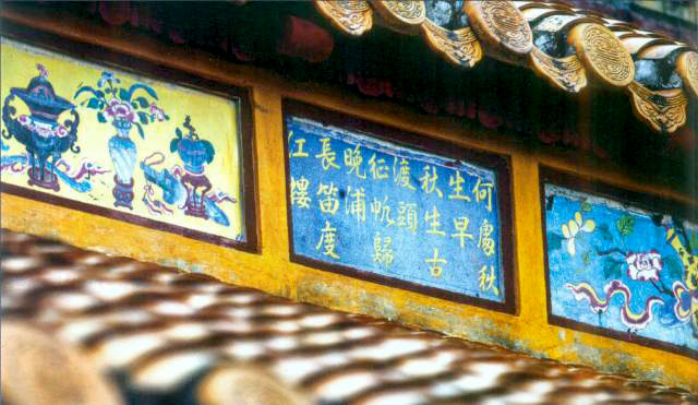 11 di sản tư liệu
