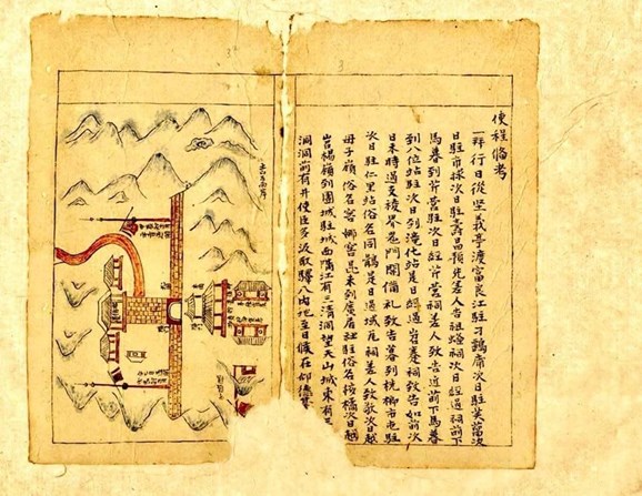 11 di sản tư liệu