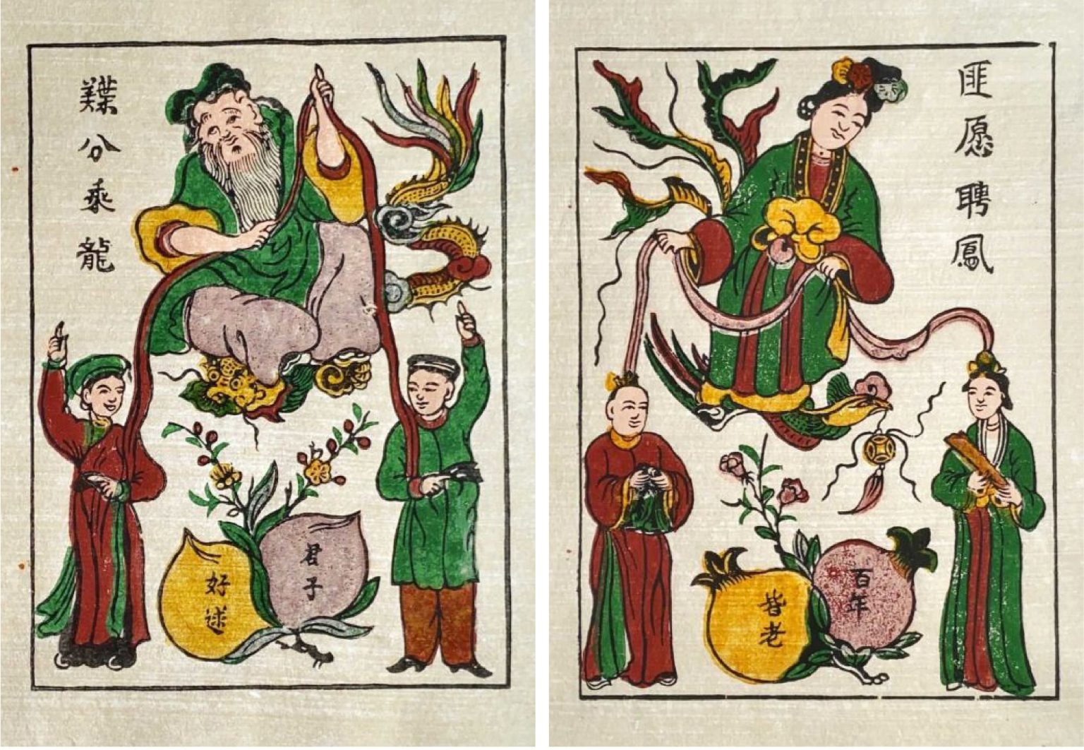 tranh Đông Hồ