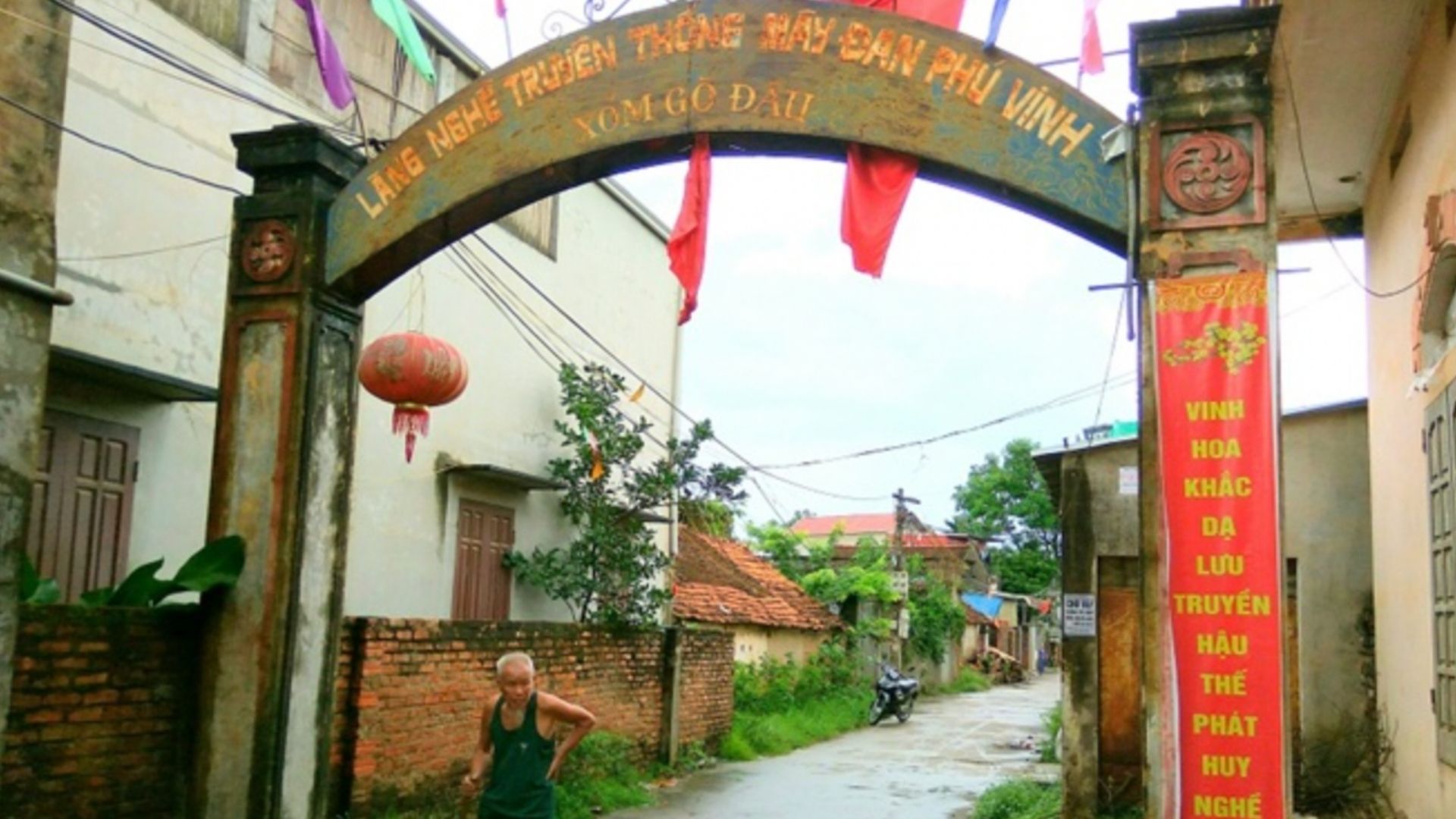 Phú Vinh